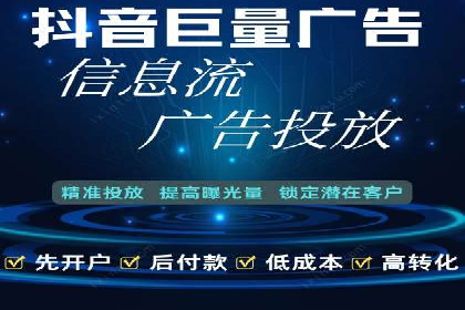 案例分析：SEM优化助力旅游行业营销